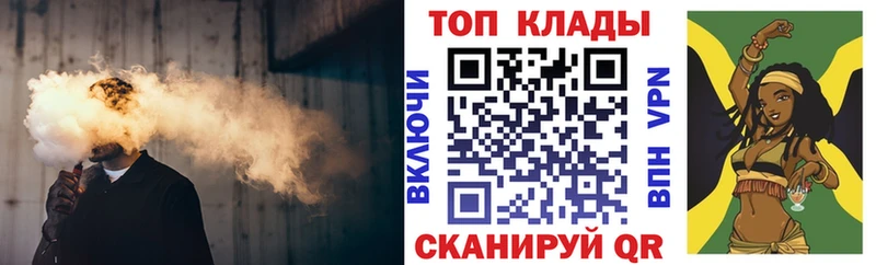 Купить наркоту Азнакаево Alpha PVP OMG зеркало Марихуана Мефедрон Героин