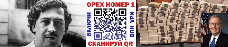 где продают наркотики Азнакаево КОКАИН 98%