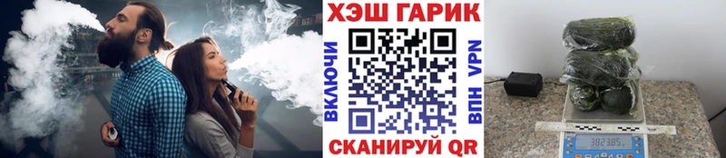 Гашиш hashish  Азнакаево 