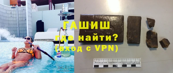 меф Приозерск