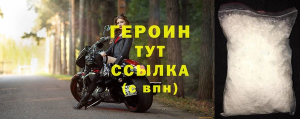 меф Приозерск