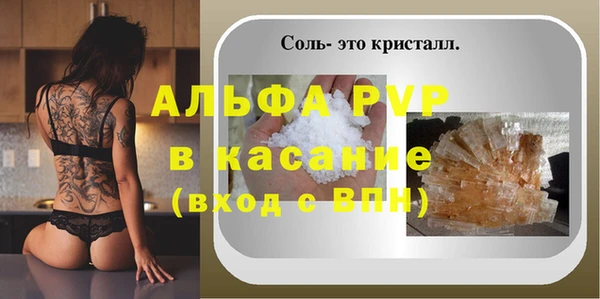 меф Приозерск