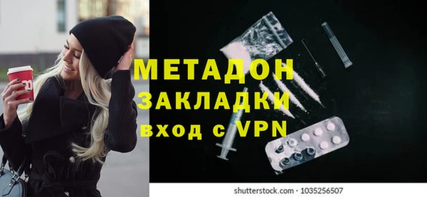 круглые Абинск