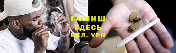 меф Приозерск