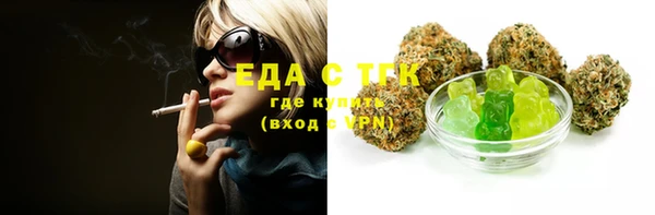 стаф Абаза