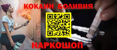 скорость Баксан