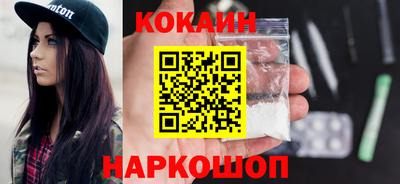 а пвп мука Аша
