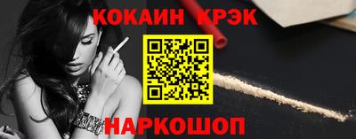 а пвп мука Аша