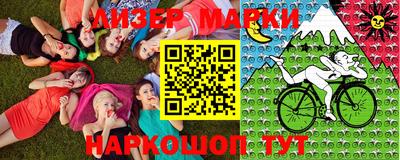 прущая мука Ачхой-Мартан