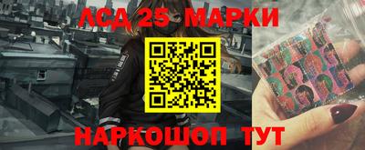 прущая мука Ачхой-Мартан