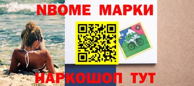 прущая мука Ачхой-Мартан