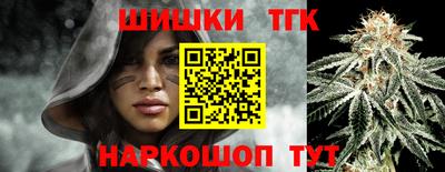 а пвп мука Аша