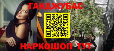 скорость Баксан