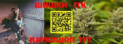 а пвп мука Аша