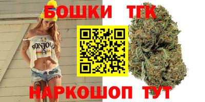 прущая мука Ачхой-Мартан