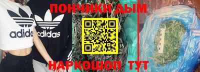 прущая мука Ачхой-Мартан