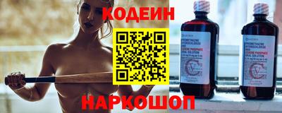 а пвп мука Аша