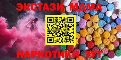 скорость Баксан