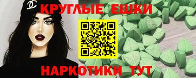 скорость Баксан