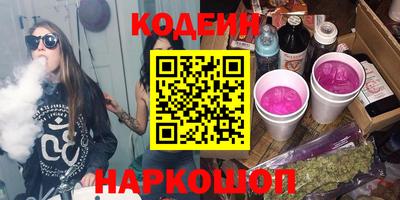 прущая мука Ачхой-Мартан