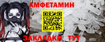 а пвп мука Аша