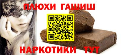 скорость Баксан