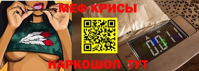 скорость Баксан
