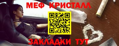 а пвп мука Аша