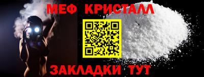 а пвп мука Аша