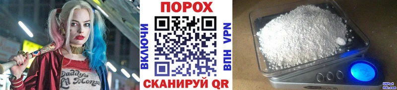как найти Азнакаево Метамфетамин витя