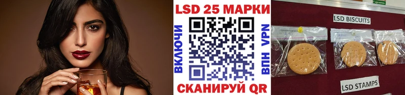 Марки NBOMe 1,5мг Азнакаево