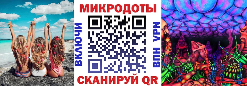Псилоцибиновые грибы MAGIC MUSHROOMS  Азнакаево 