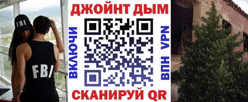 Каннабис конопля  как найти закладки  Азнакаево 